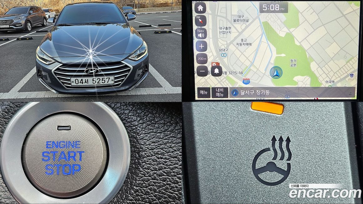 Hyundai AVANTE 2017