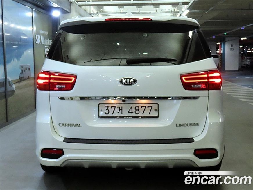 Kia Canival 2019