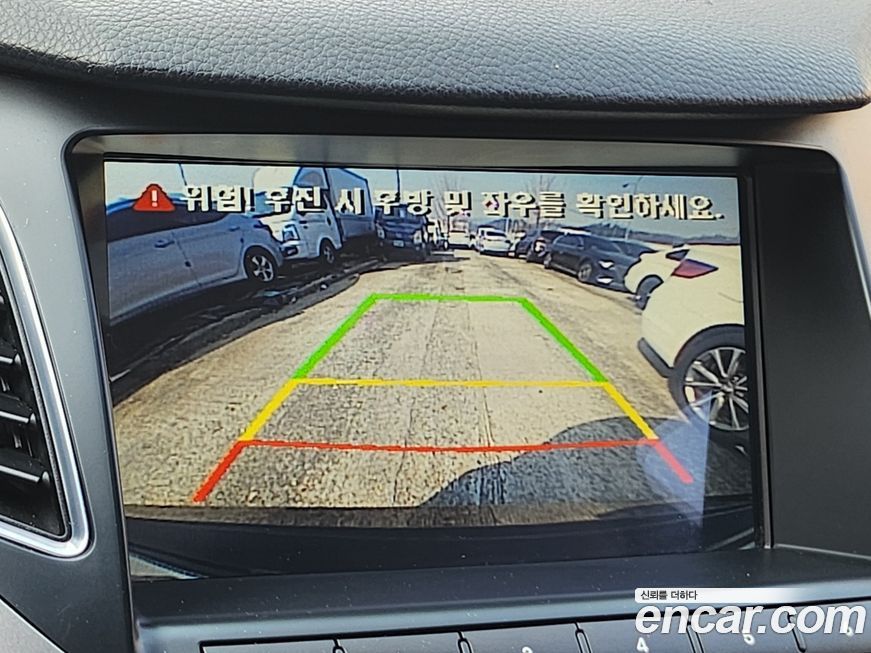 Hyundai Grandeur 2016