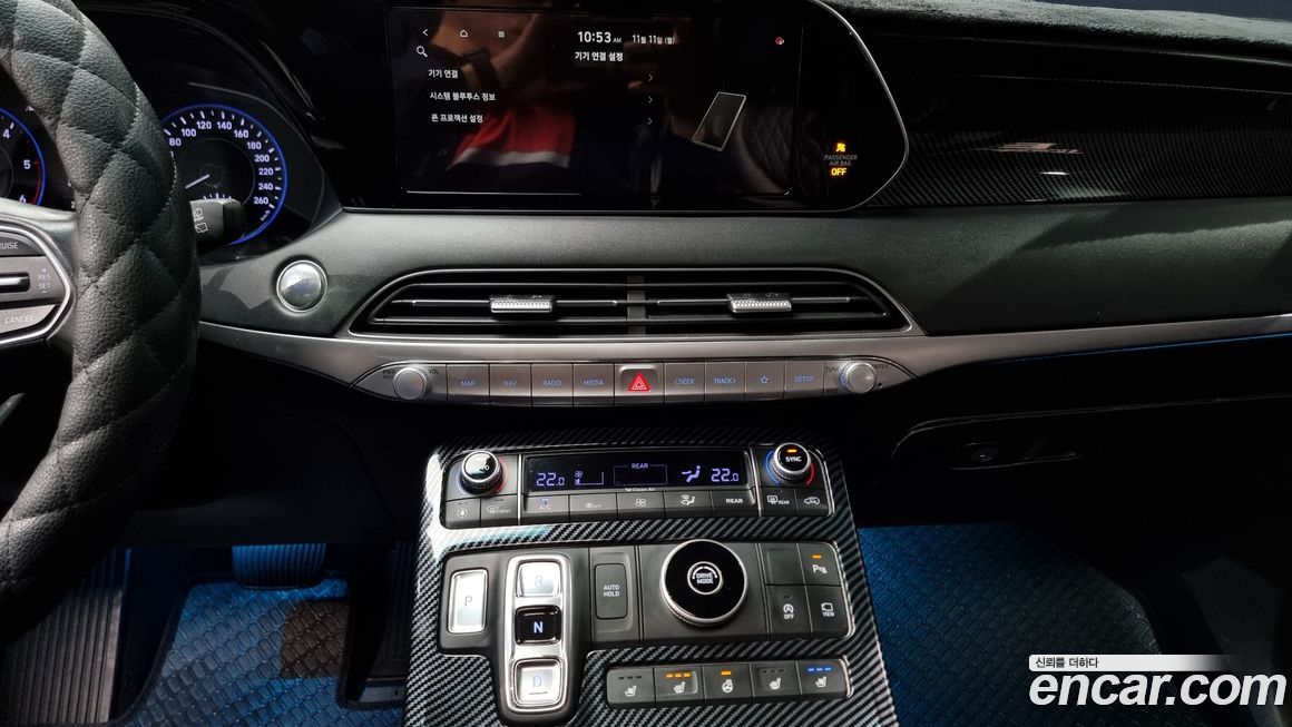 Hyundai Palisade 2019