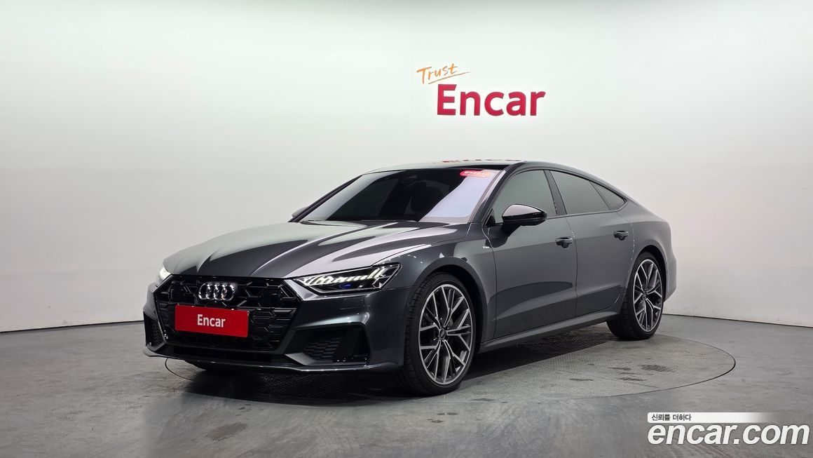 Audi A7 2025
