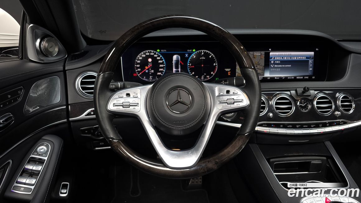 Mercedes-Benz S-Class 2018
