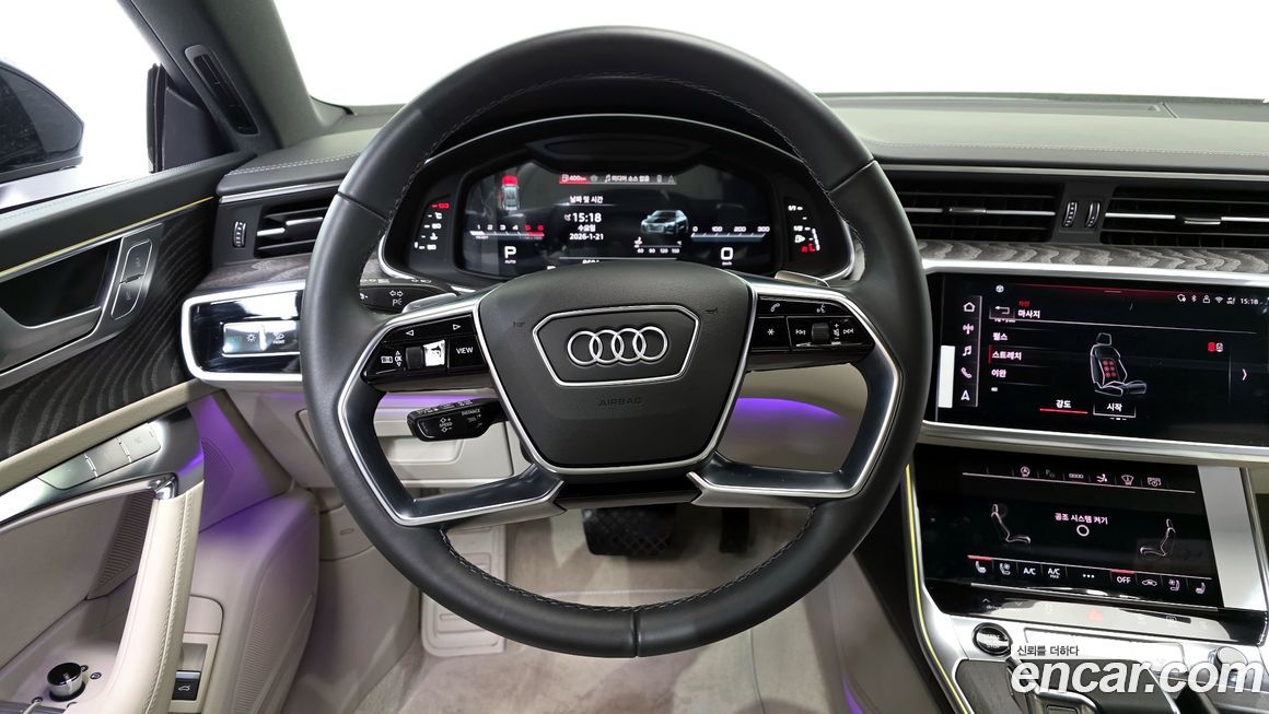 Audi A7 2025