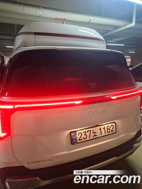 Kia Canival 2024