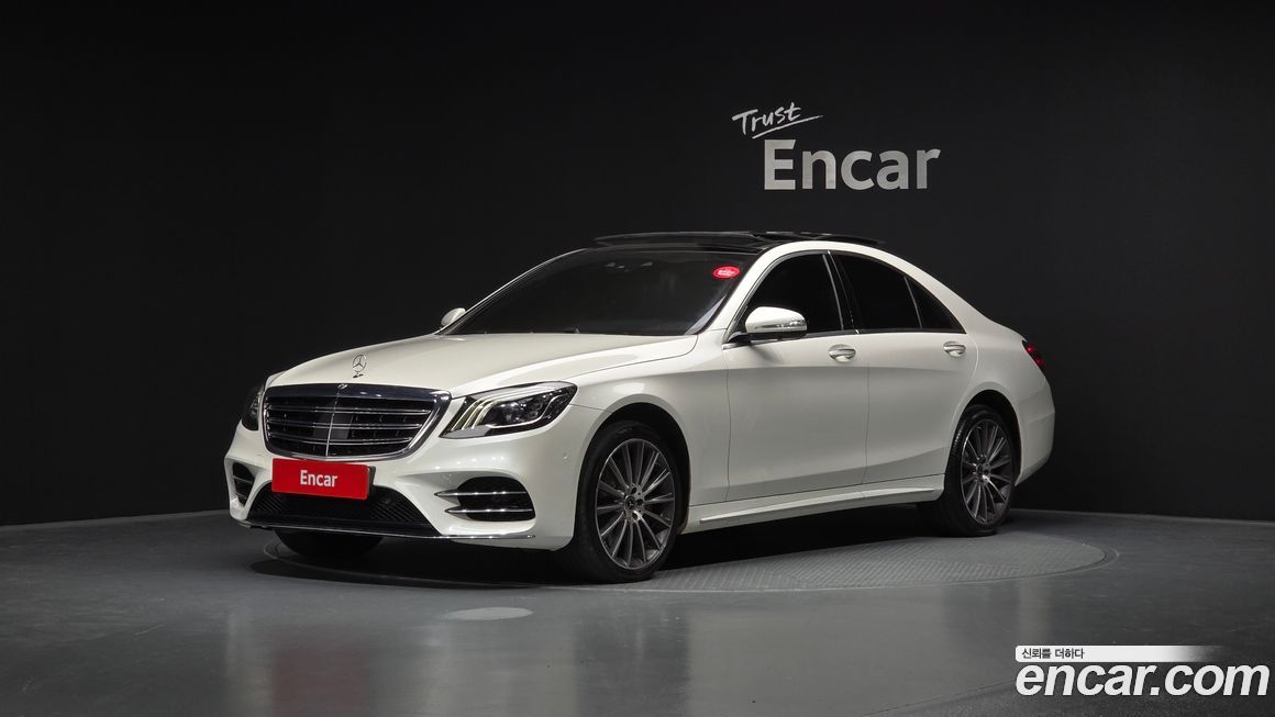 Mercedes-Benz S-Class 2018