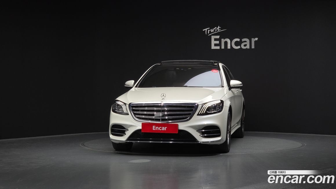 Mercedes-Benz S-Class 2018