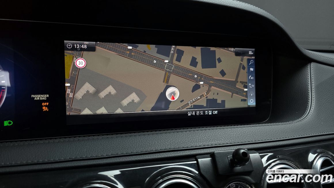 Mercedes-Benz S-Class 2018