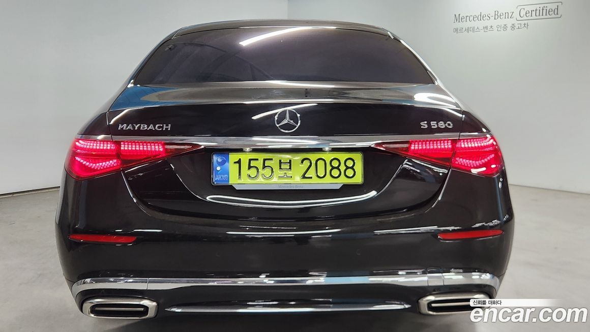 Mercedes-Benz S-Class 2024