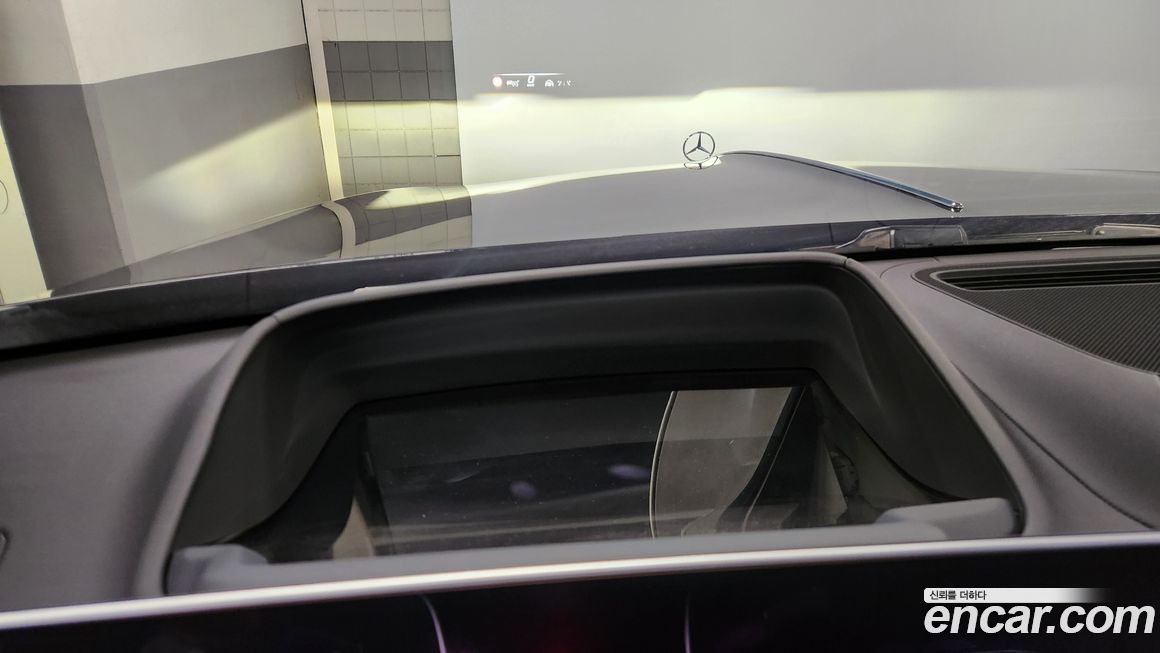 Mercedes-Benz S-Class 2024