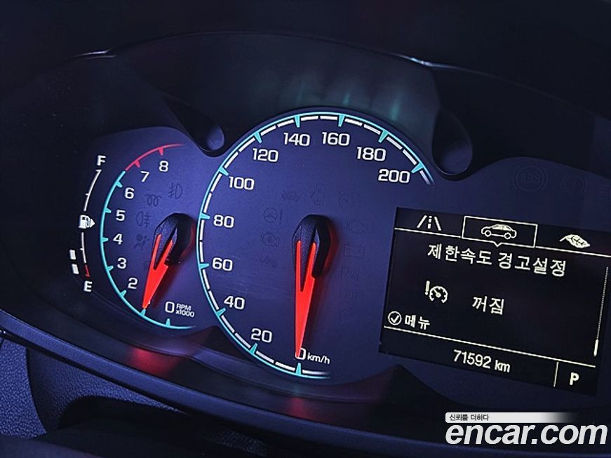 ChevroletGMDaewoo Spark 2017