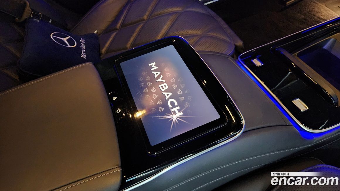 Mercedes-Benz S-Class 2024