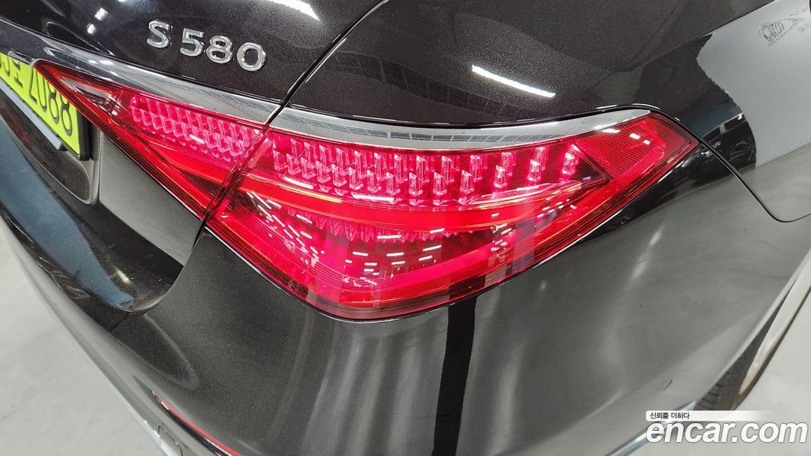 Mercedes-Benz S-Class 2024