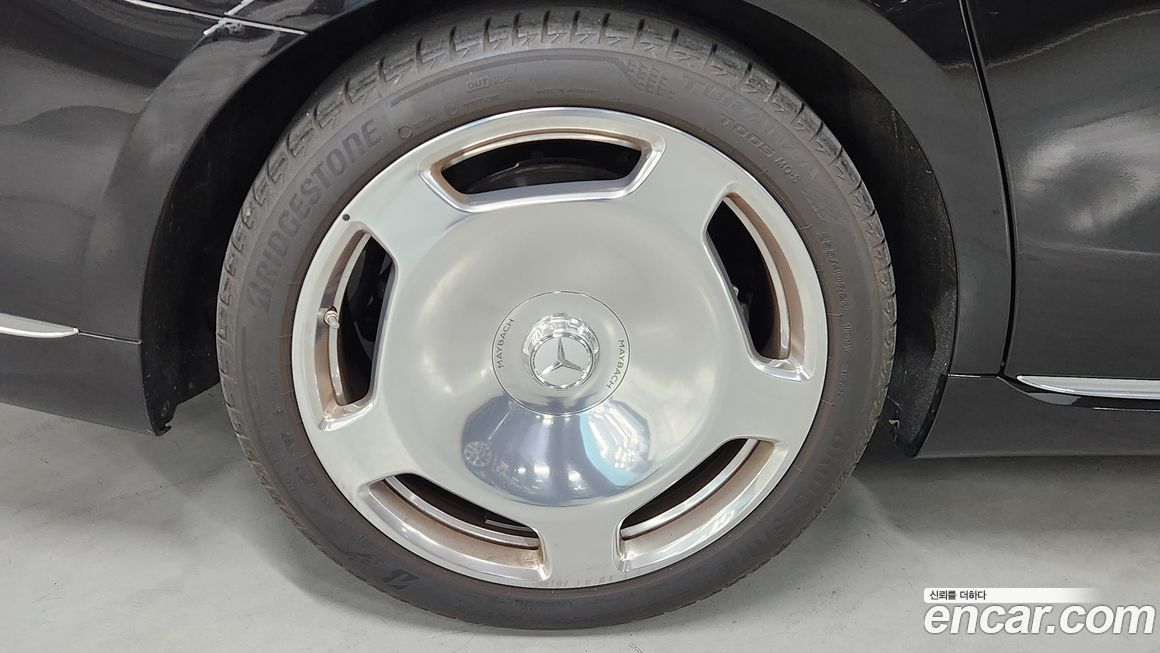 Mercedes-Benz S-Class 2024