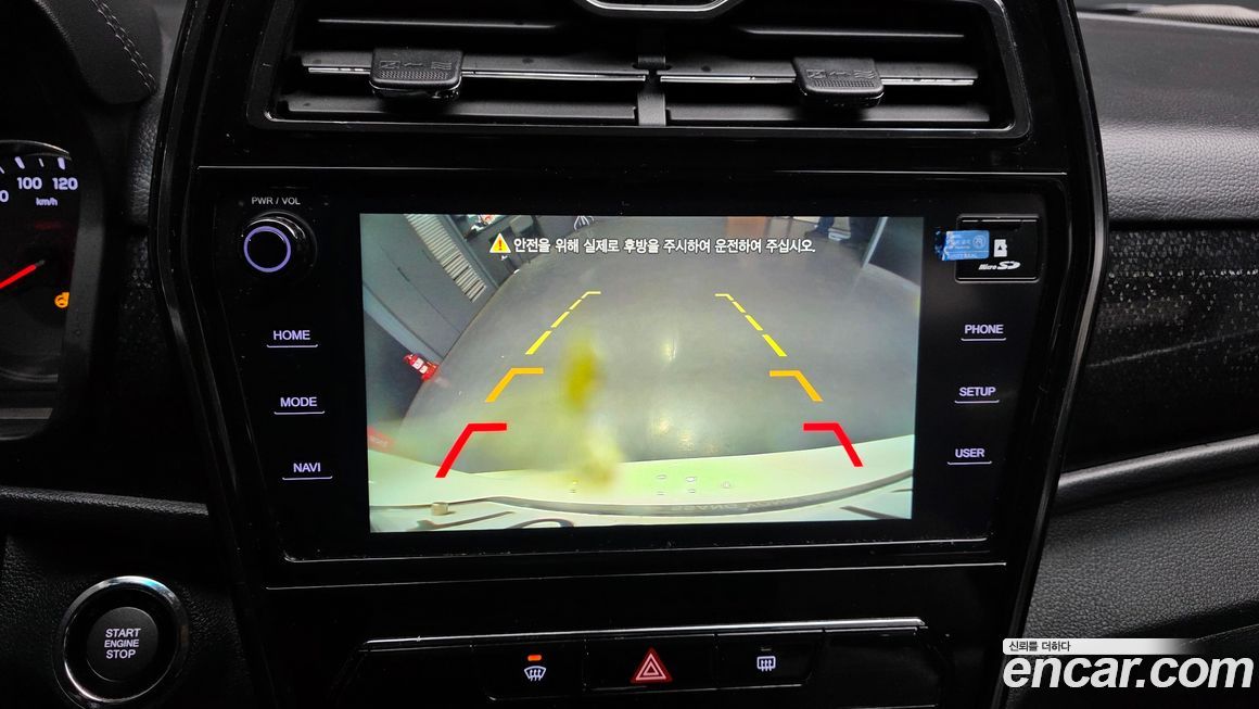 KG_Mobility_Ssangyong TIBOLI 2020