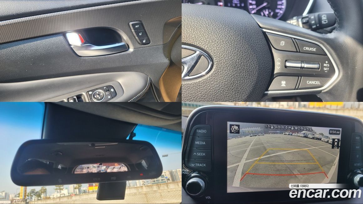 Hyundai Santafe 2020