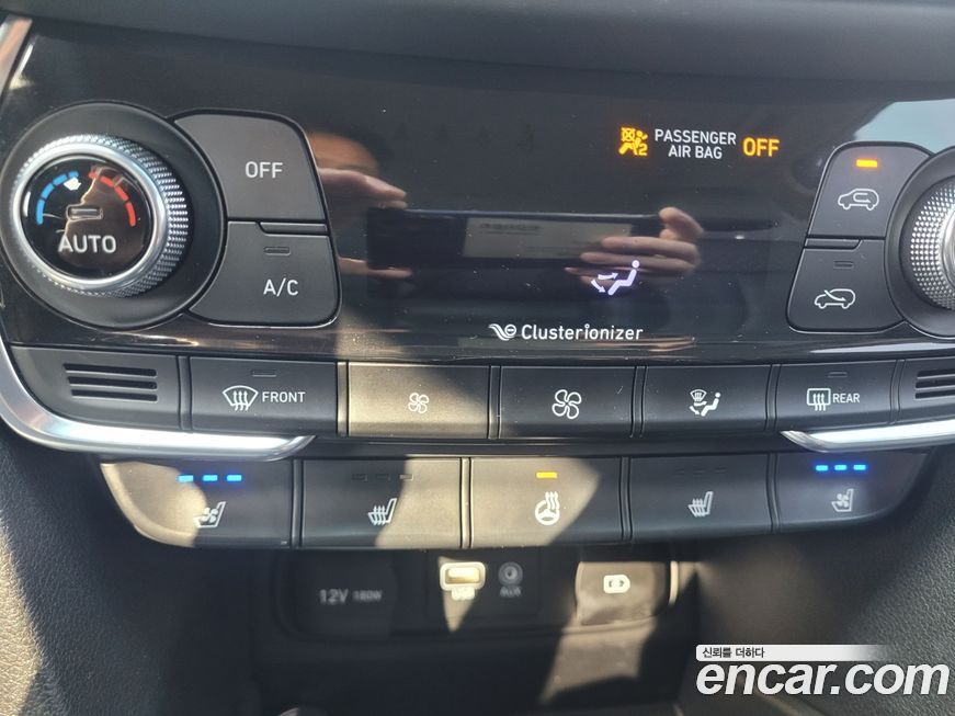 Hyundai Santafe 2020