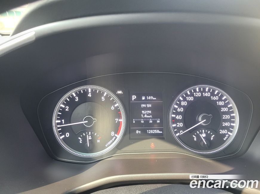 Hyundai Santafe 2020