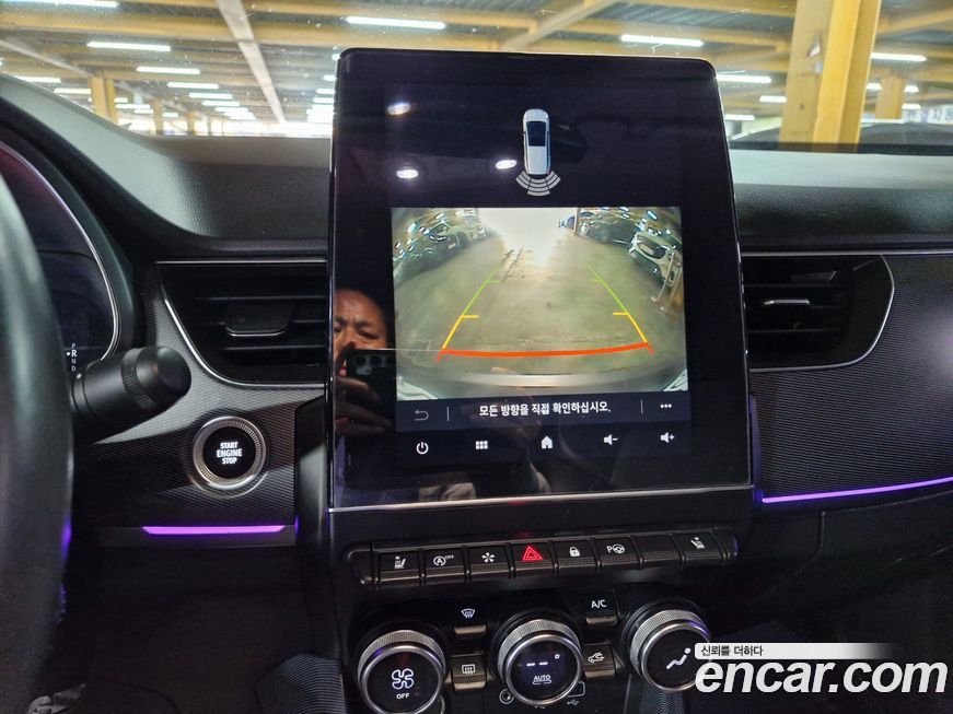 Renault-KoreaSamsung XM3 2020