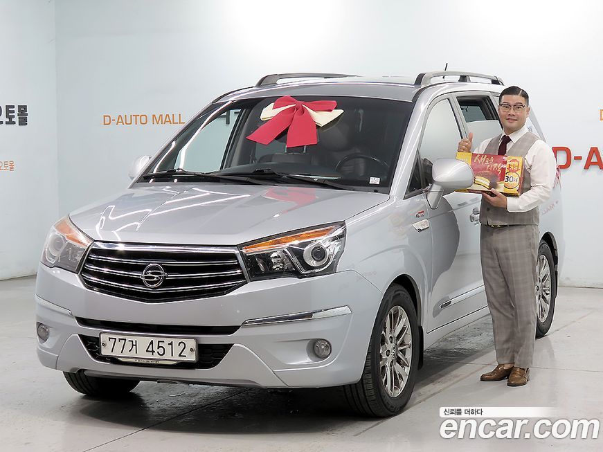 KG_Mobility_Ssangyong KORANDO 2015