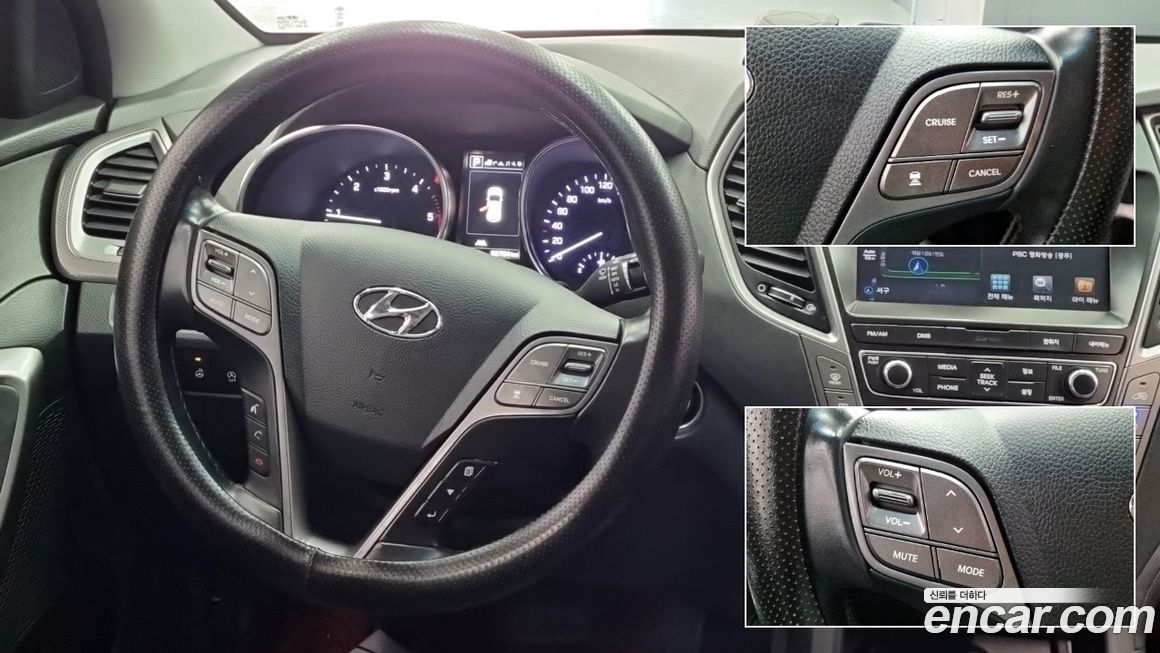 Hyundai Maxcruz 2017