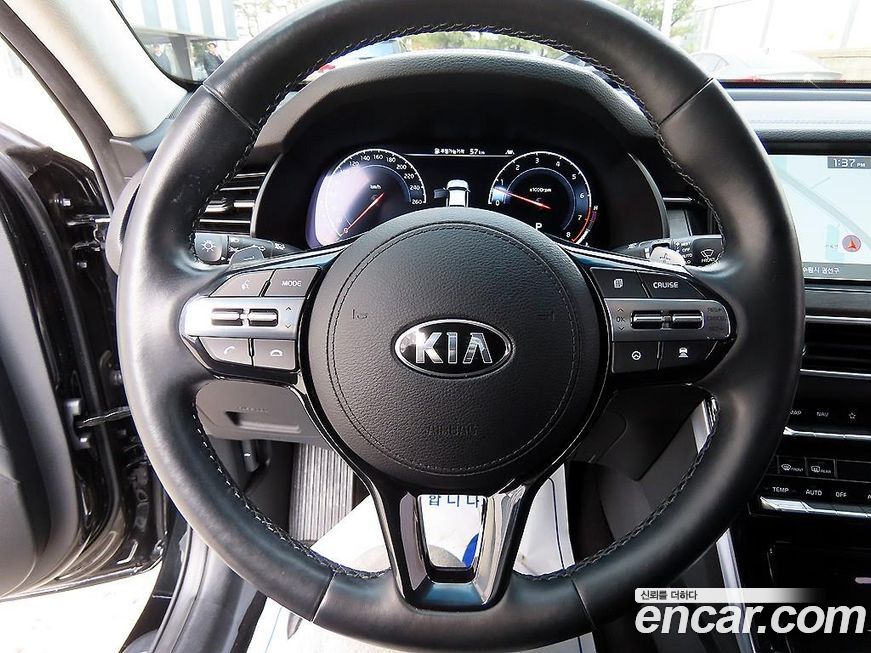 Kia K7 2021