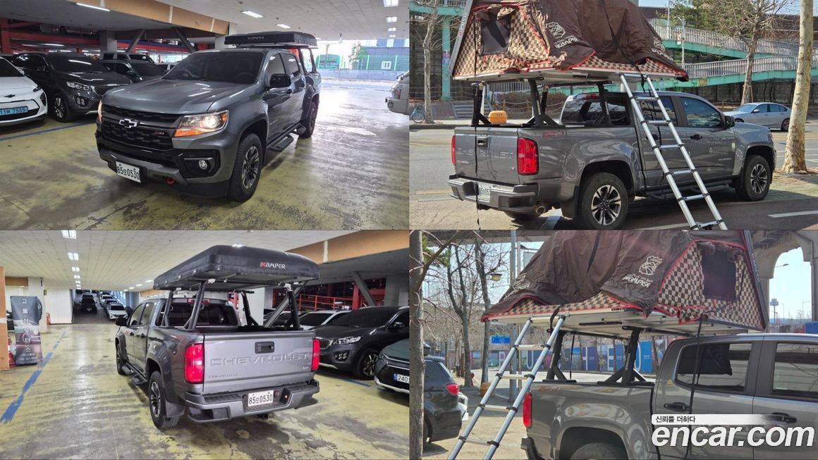 ChevroletGMDaewoo Colorado 2021