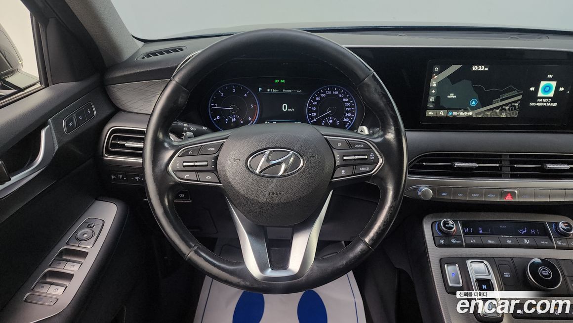 Hyundai Palisade 2020