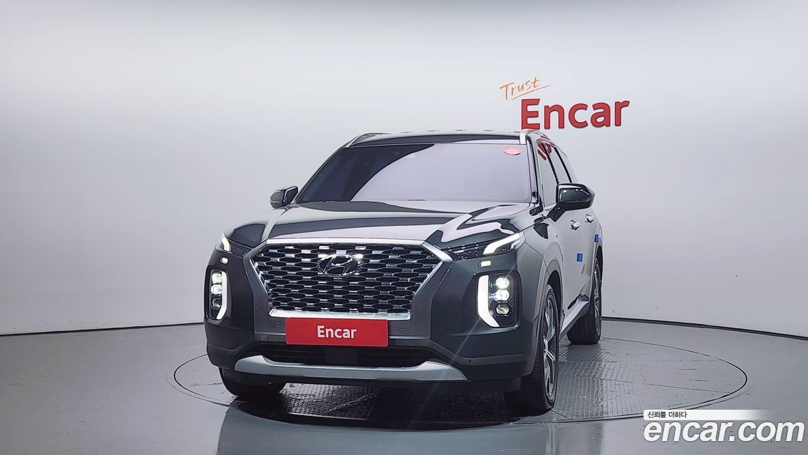 Hyundai Palisade 2020