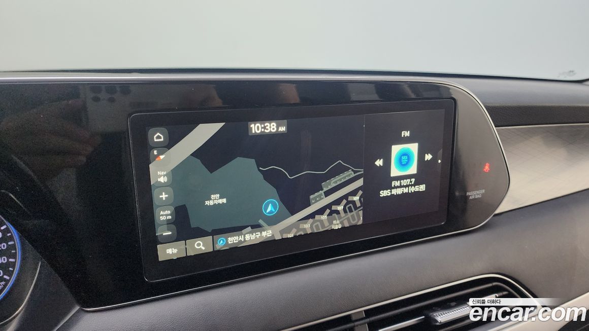 Hyundai Palisade 2020