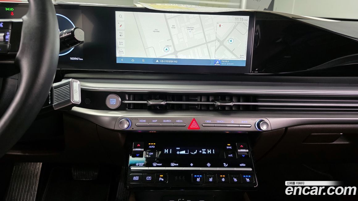 Hyundai Grandeur 2023