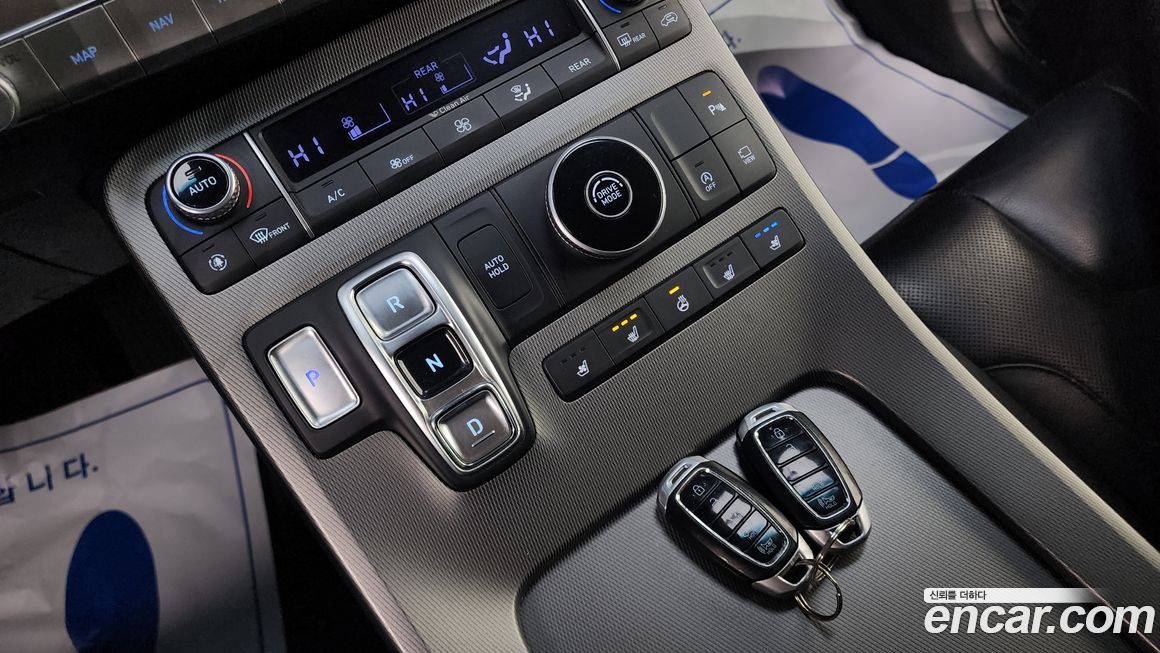 Hyundai Palisade 2020