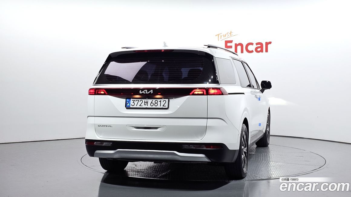 Kia Canival 2023