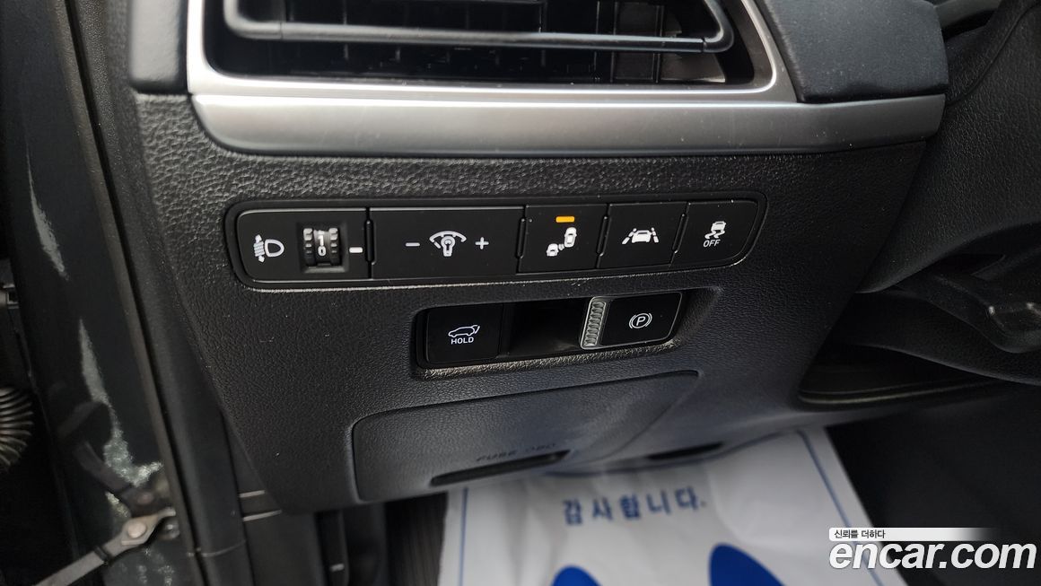 Hyundai Palisade 2020