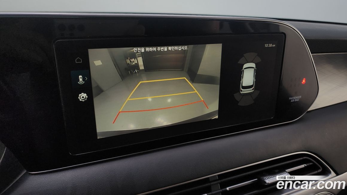 Hyundai Palisade 2020