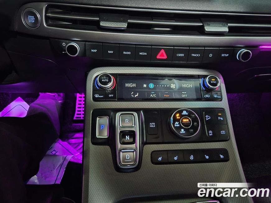 Hyundai Palisade 2023