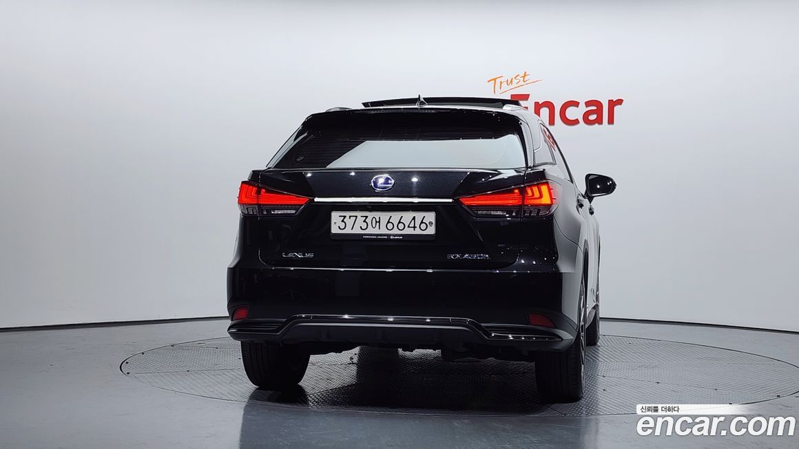 Lexus RX 2021