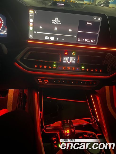 BMW X6 2023