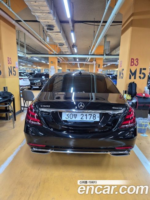 Mercedes-Benz S-Class 2019