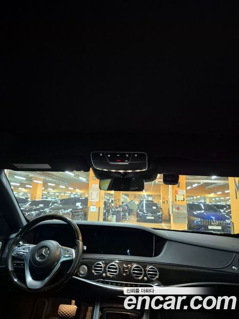 Mercedes-Benz S-Class 2019