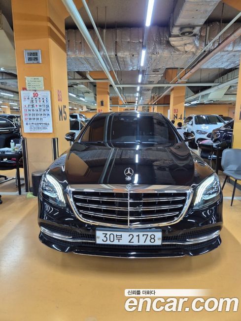 Mercedes-Benz S-Class 2019