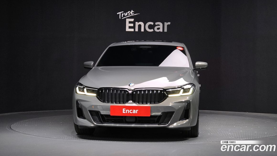 BMW Gran Turismo 2022