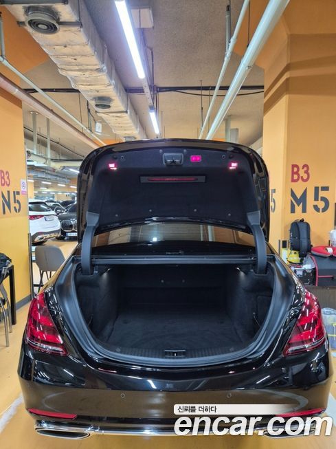 Mercedes-Benz S-Class 2019