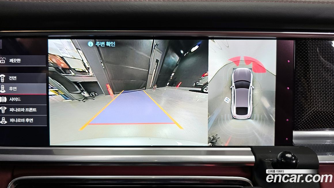 Porsche Panamera 2020