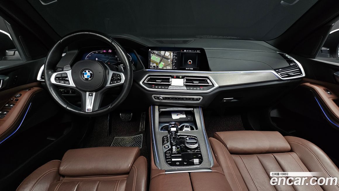 BMW X5 2022