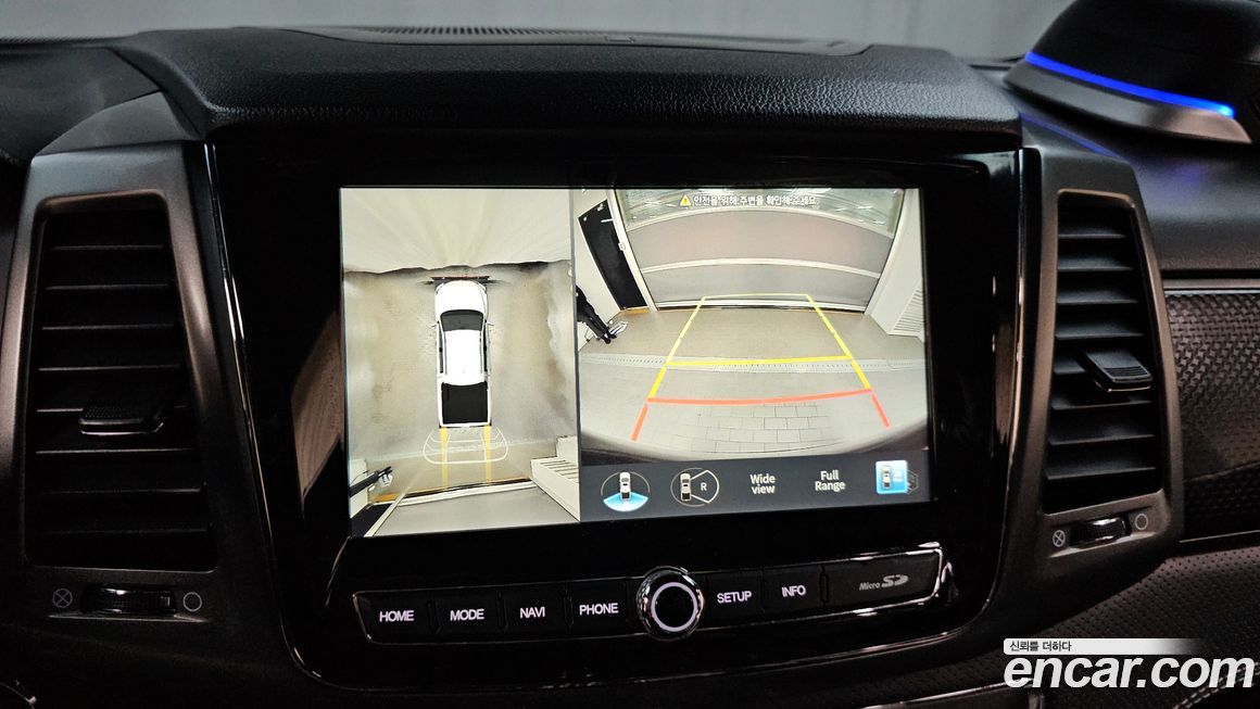 KG_Mobility_Ssangyong Rexton 2023