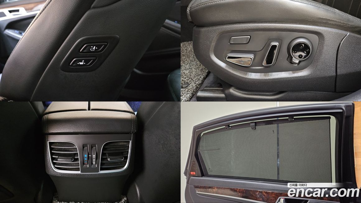 Hyundai Genesis 2016