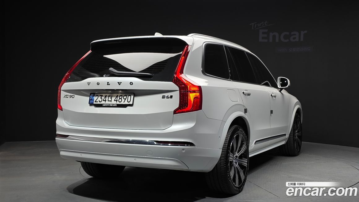Volvo XC90 2023
