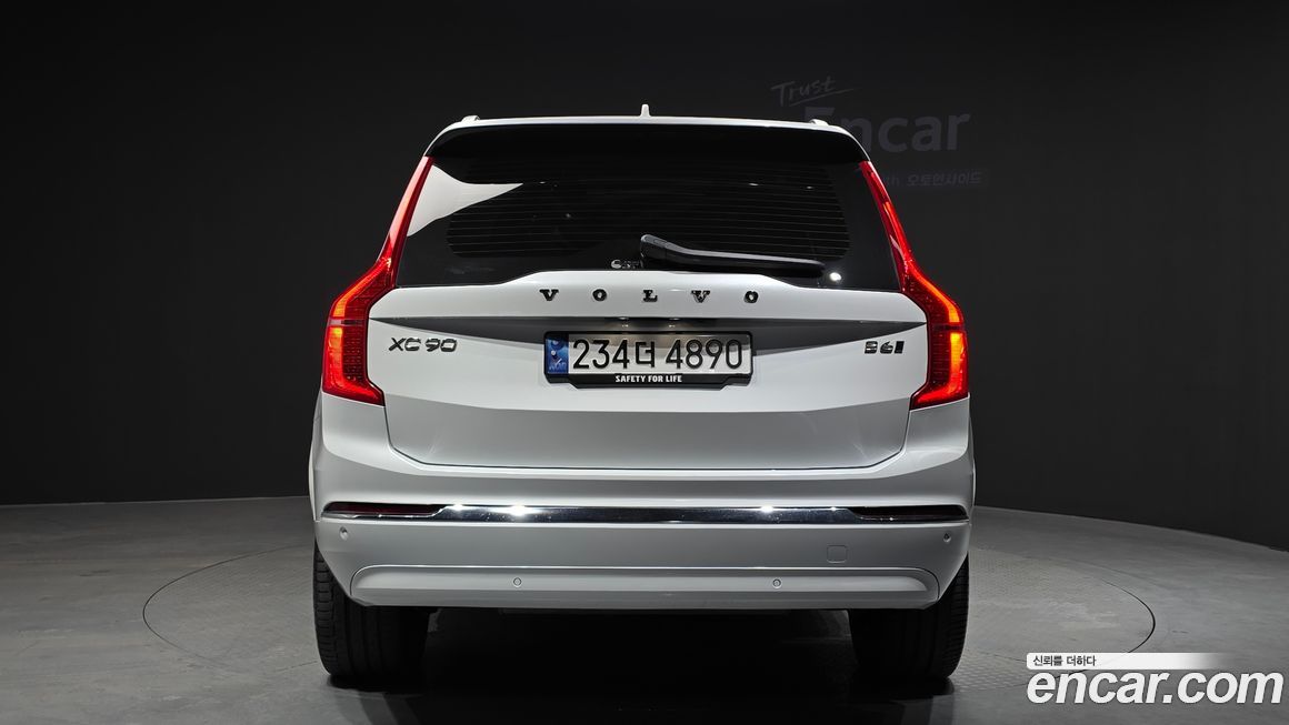 Volvo XC90 2023