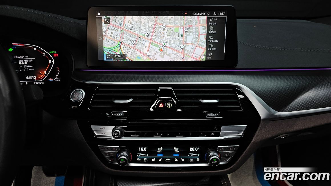 BMW Gran Turismo 2024