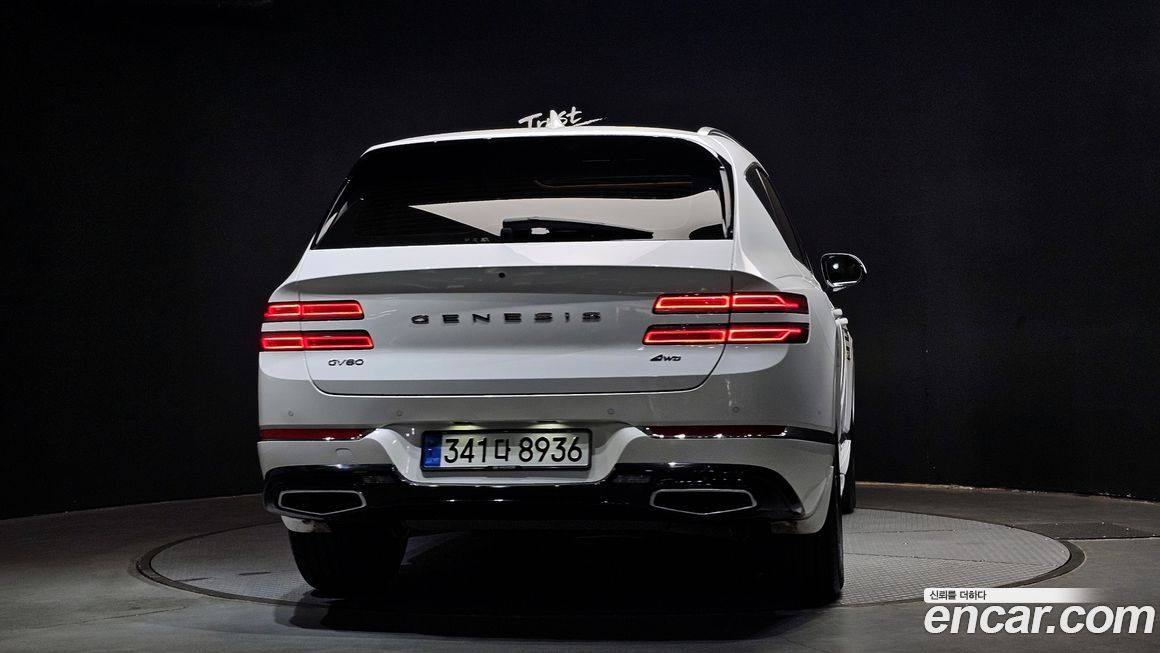 Genesis GV80 2022